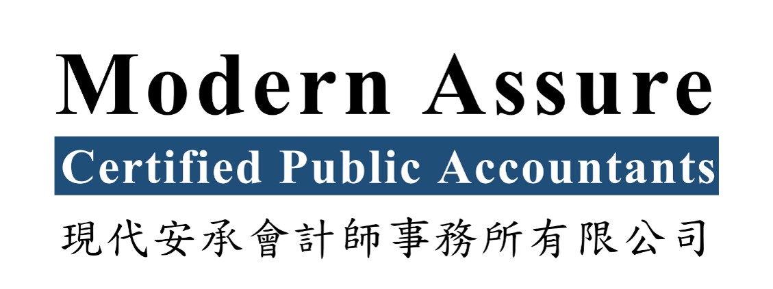 现代安承会计师事务所
